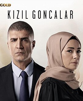 مسلسل البراعم الحمراء