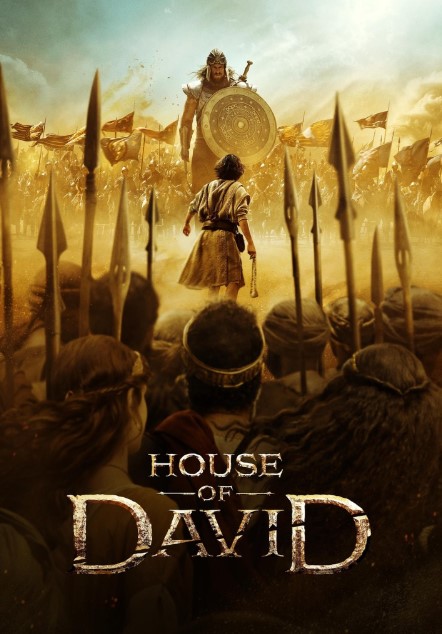House of David 2025