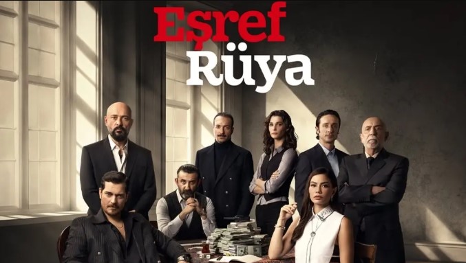 مسلسل حلم أشرف