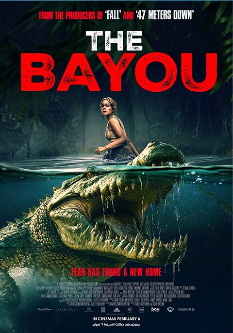 فيلم The Bayou 2025