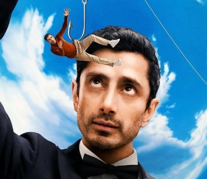 مسلسل Bait
